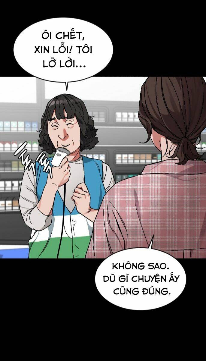 Đứa Trẻ Bình Thường: Chapter 2