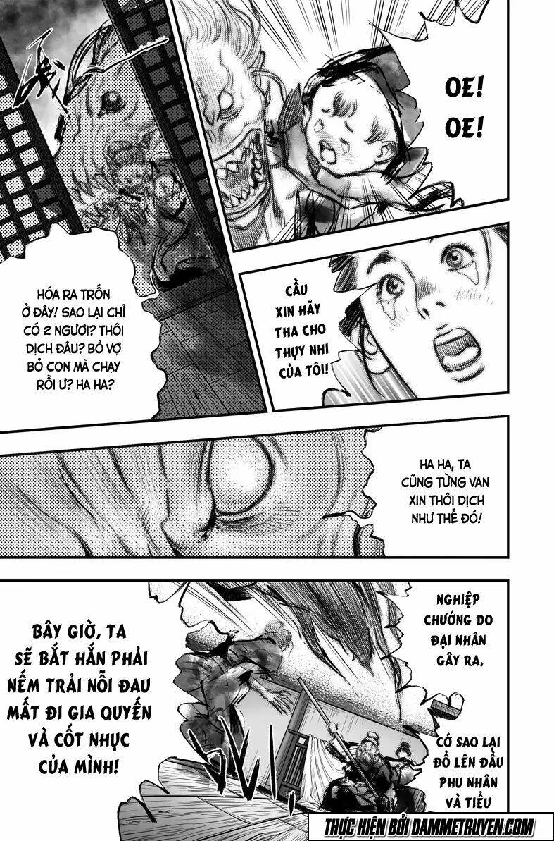 Đại Đường Huyền Bút Ký: Chapter 18