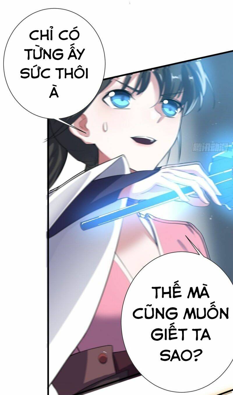 Thần Võ Đế Tôn: Chapter 85