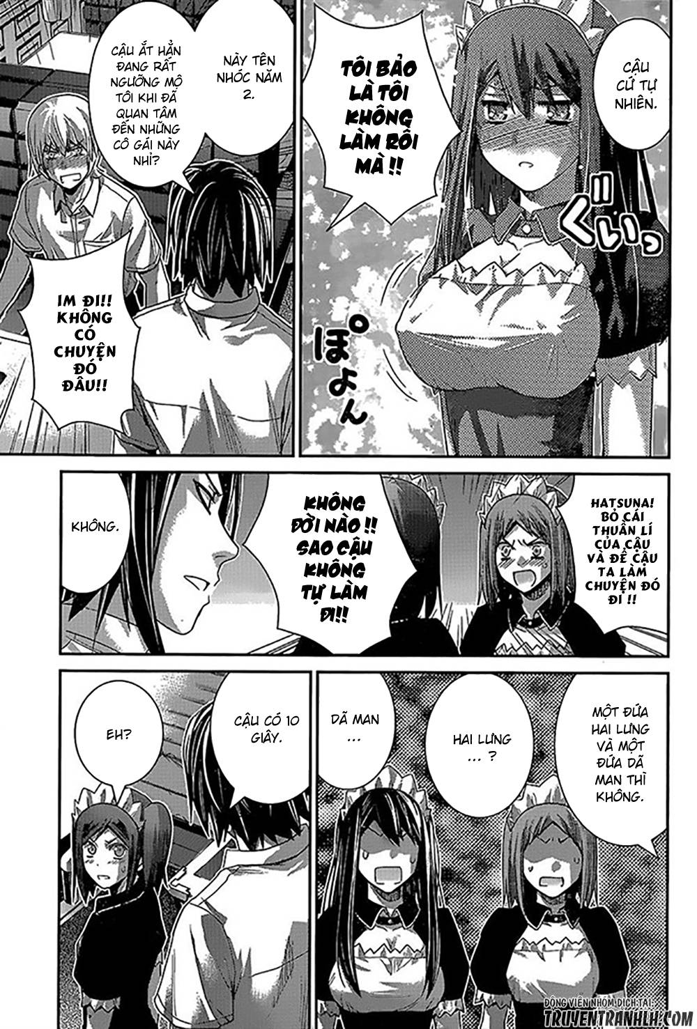 Gokukoku No Brynhildr: Chapter 143