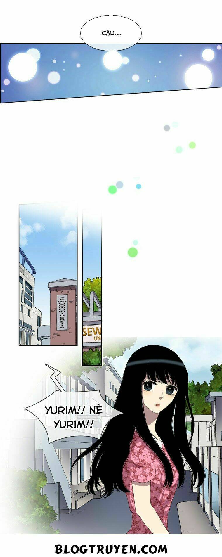My Shining World: Chapter 39