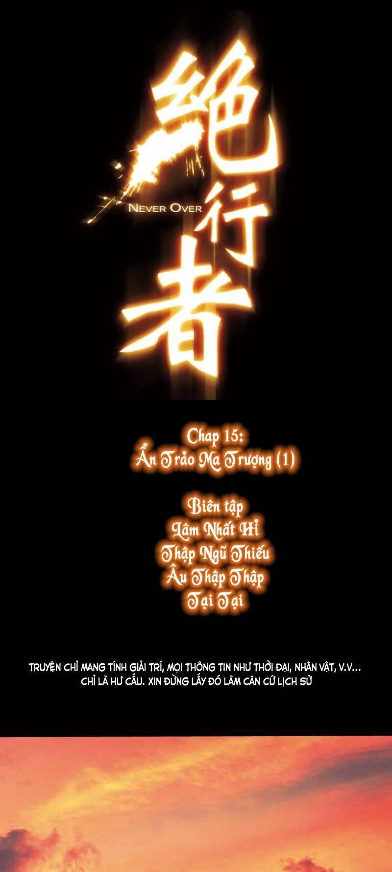 Tuyệt Hành Giả: Chapter 15