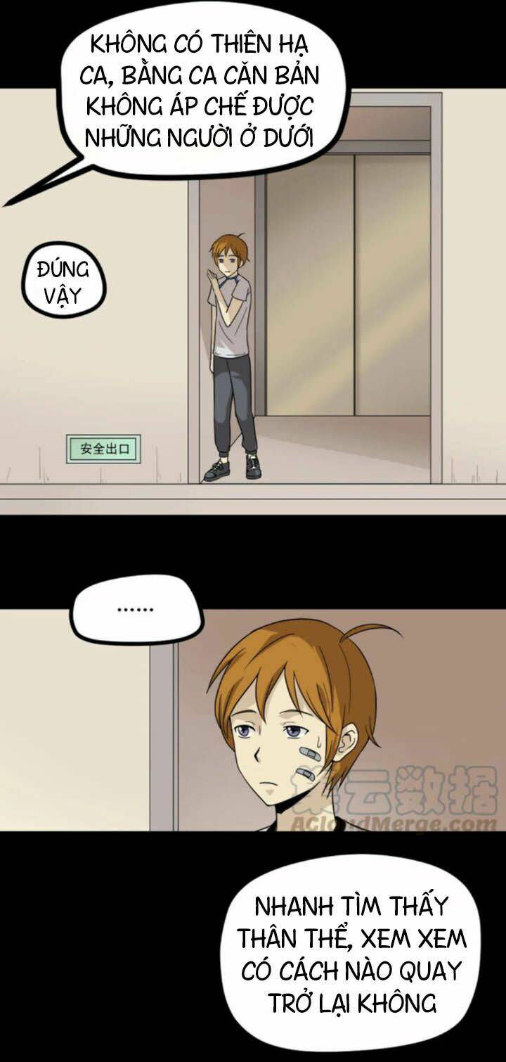 Đai Ca Trở Lại Tuổi 16: Chapter 8