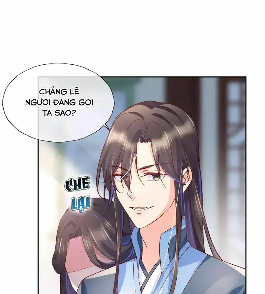 Điềm Mỹ Chi Huyết: Chapter 27.1