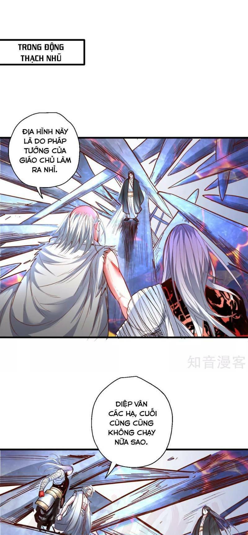 Tối Cường Đại Biểu Hoàng Kim Thận: Chapter 74
