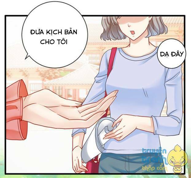 Trọng Sinh Để Ngủ Với Ảnh Đế: Chapter 14