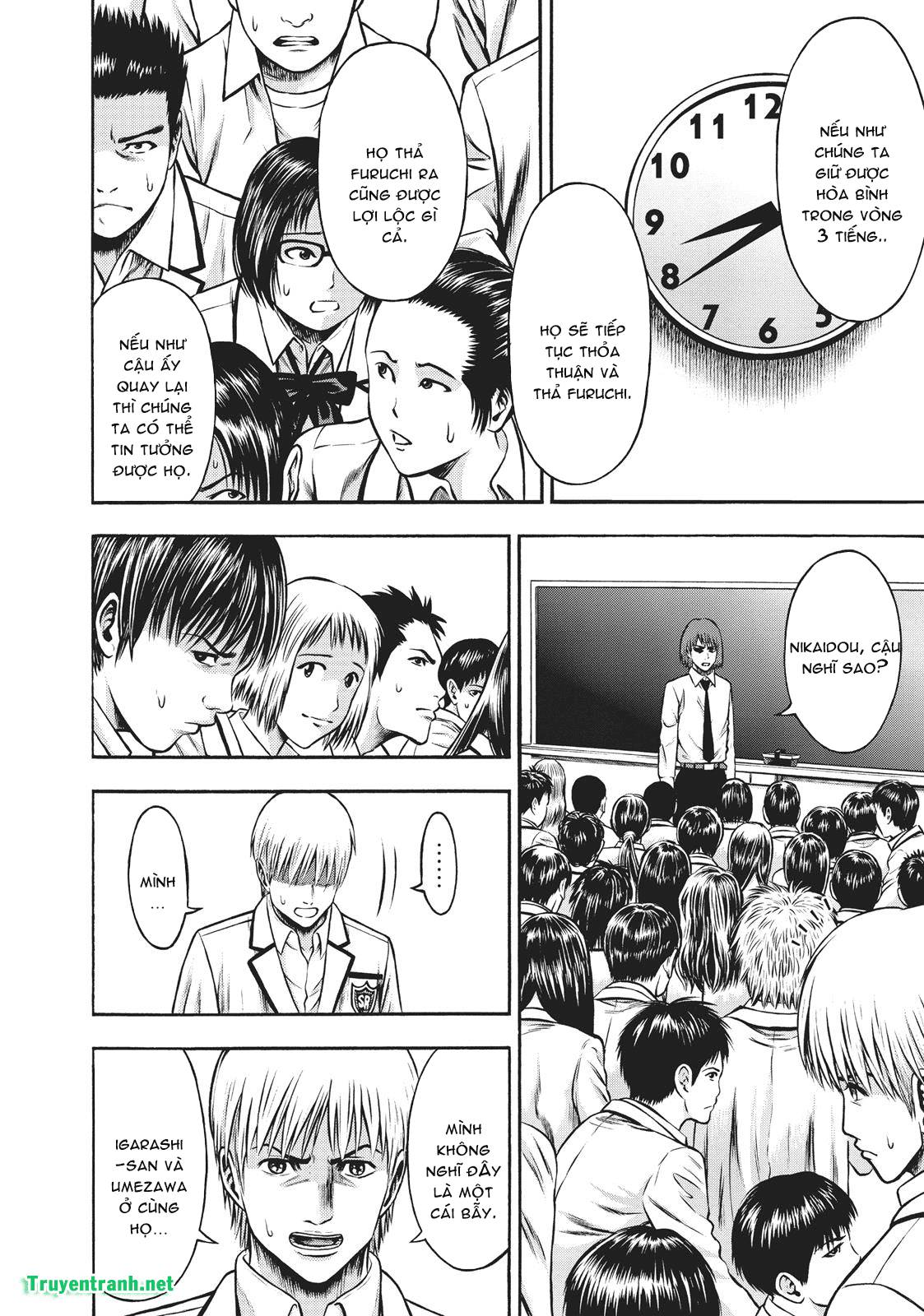 Igai - The Play Dead/Alive: Chapter 27.1