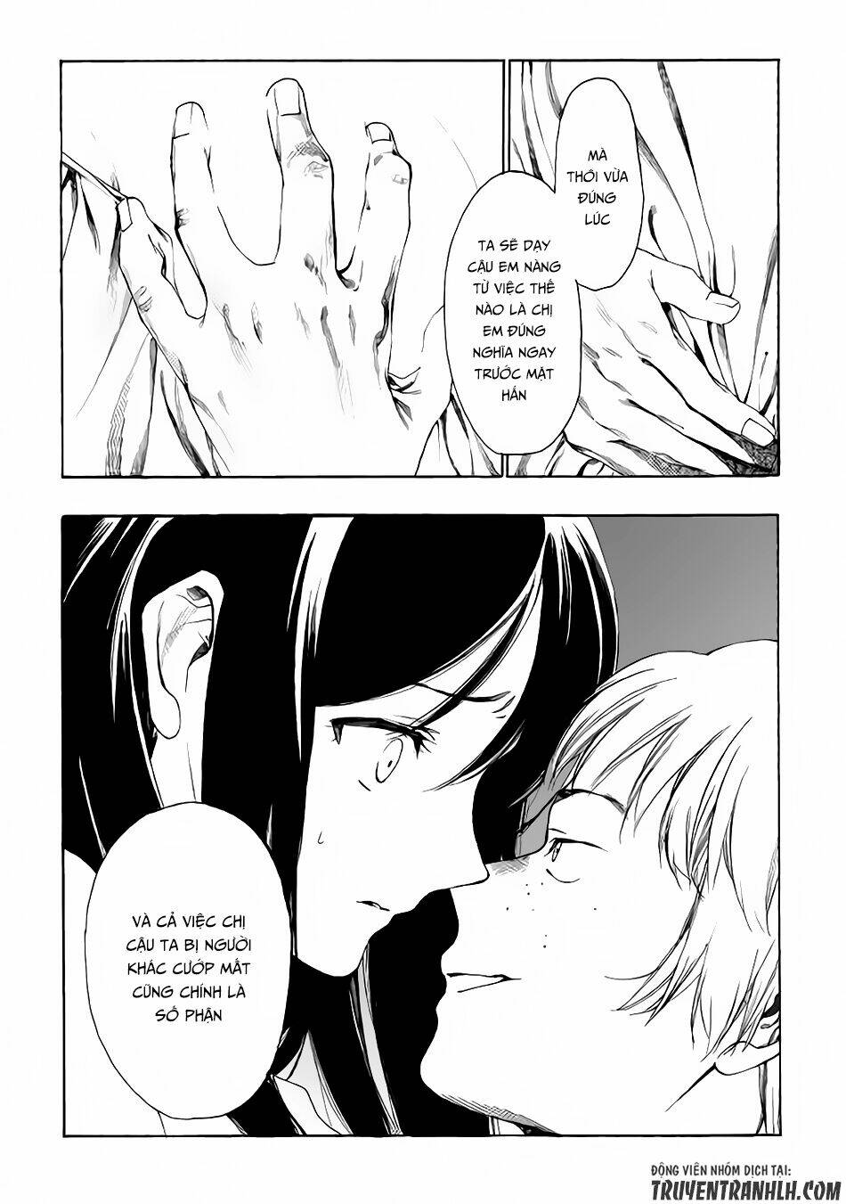 Almadianos Eiyuuden: Chapter 6