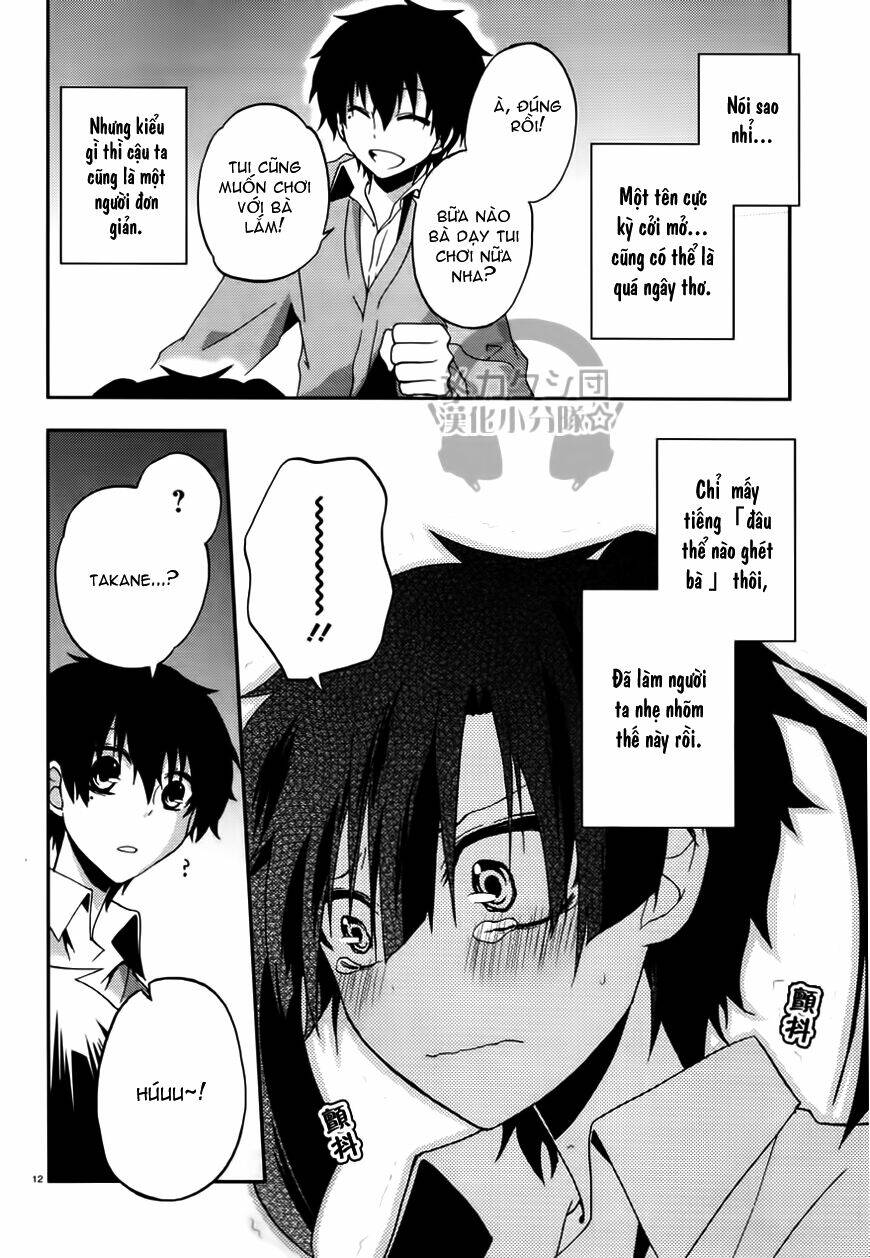 Kagerou Deizu: Chapter 13