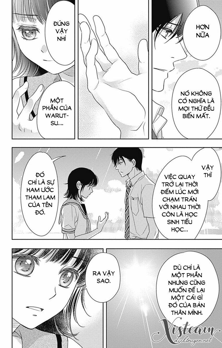 Ai Ga Shinu No Wa Kimi No Sei: Chapter 32
