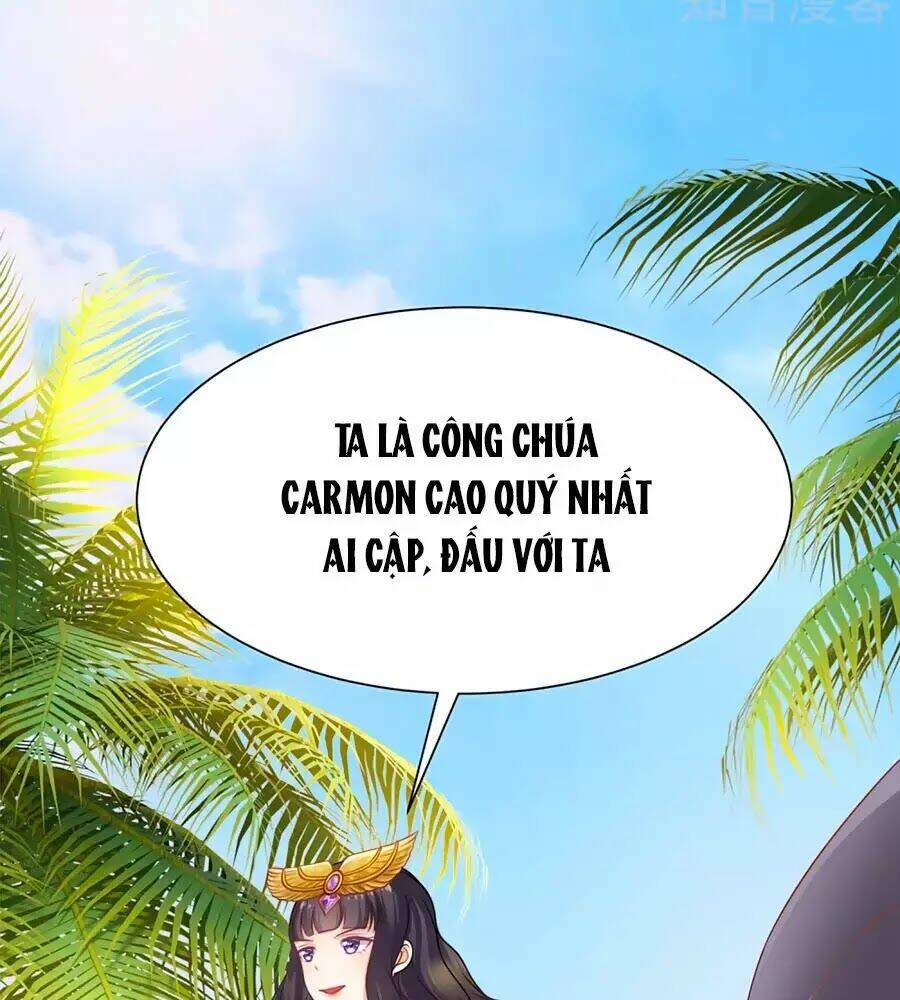 Sủng Hậu Của Vương: Chapter 2