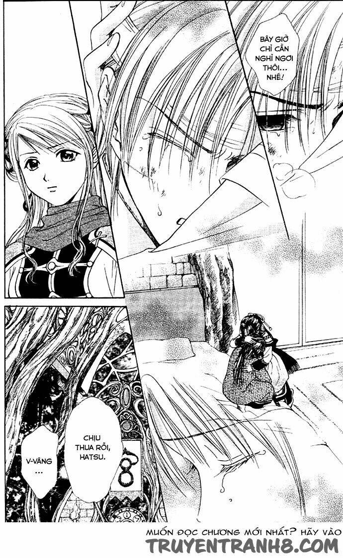 Huyền Thoại Genbu: Chapter 24