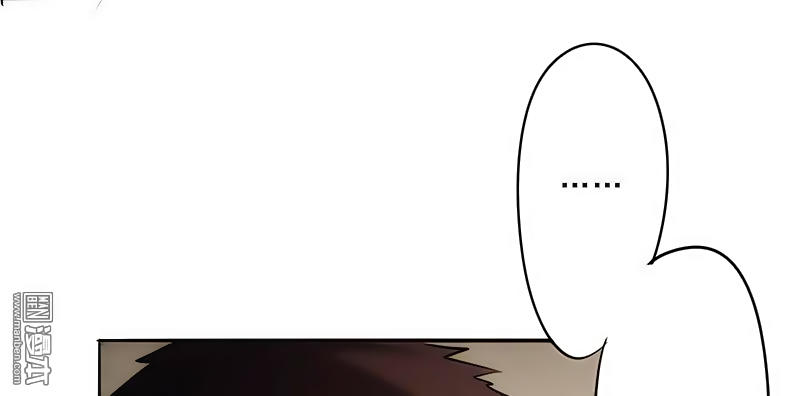 Tối Cường Nông Dân Hệ Thống: Chapter 26