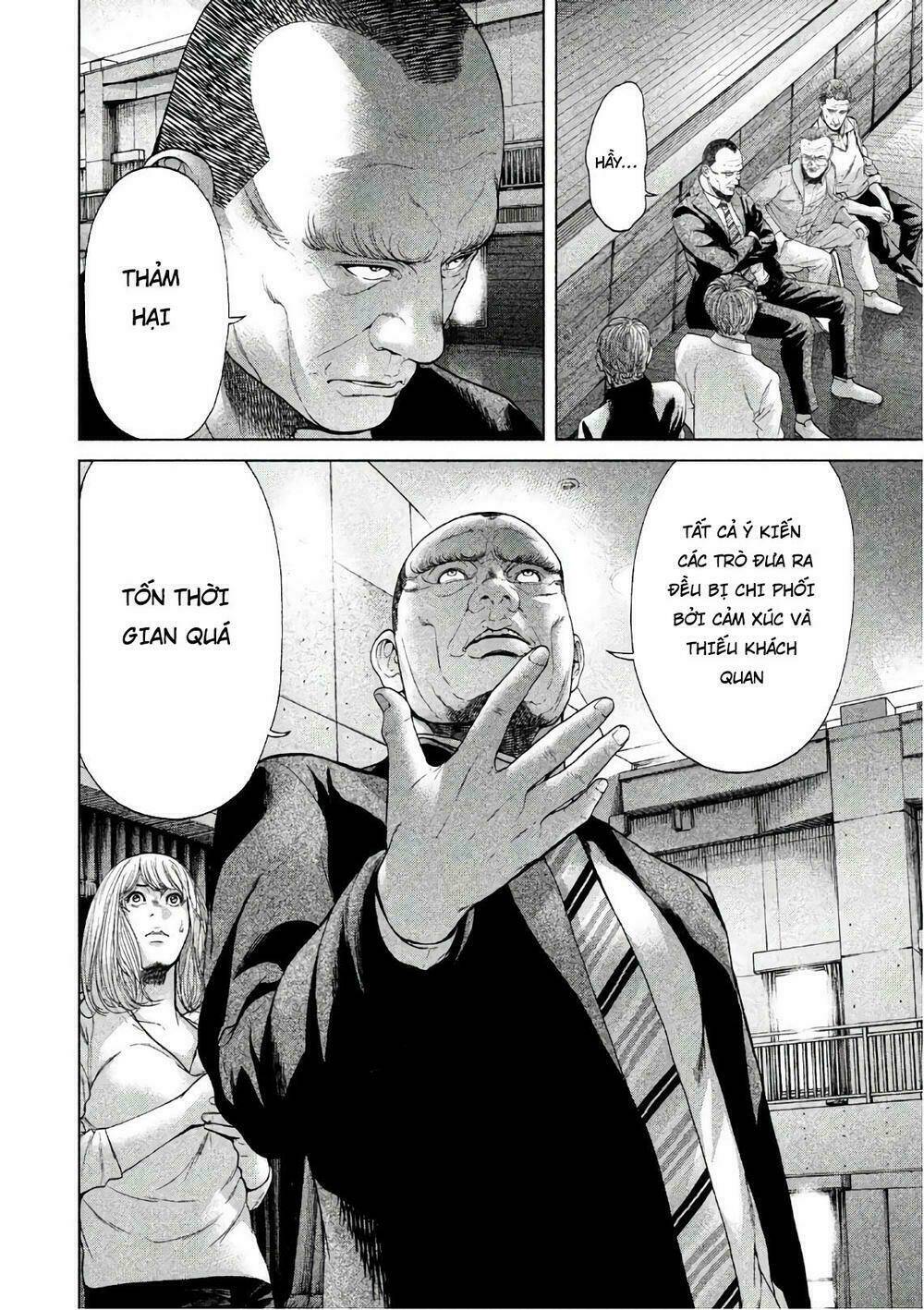 Ikenie Touhyou: Chapter 64