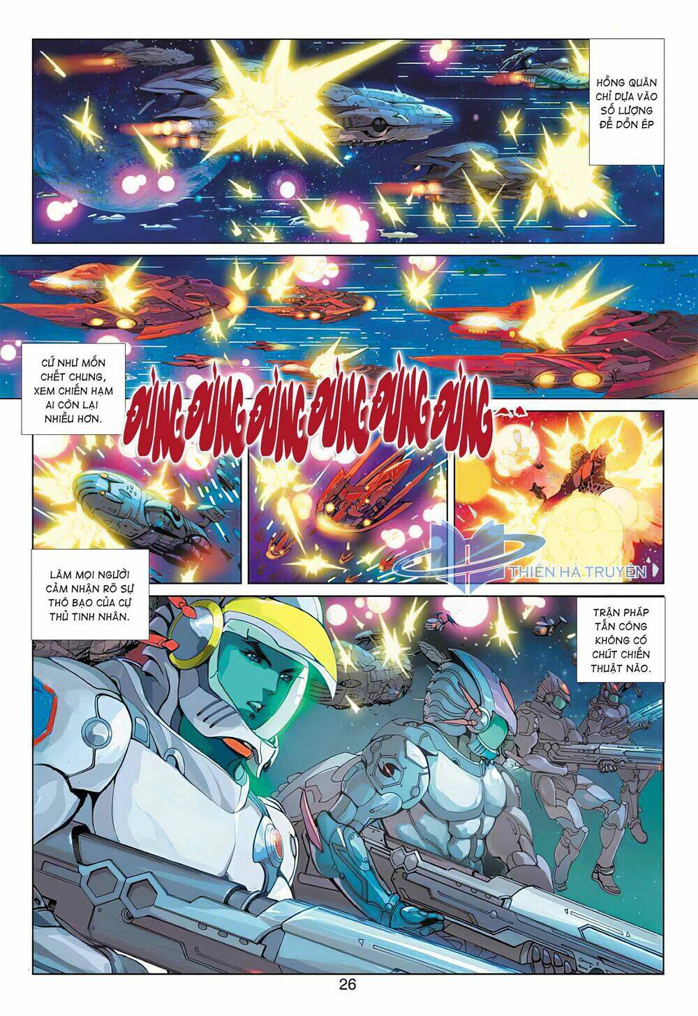 Tiếu Ngạo Tinh Hà: Chapter 2