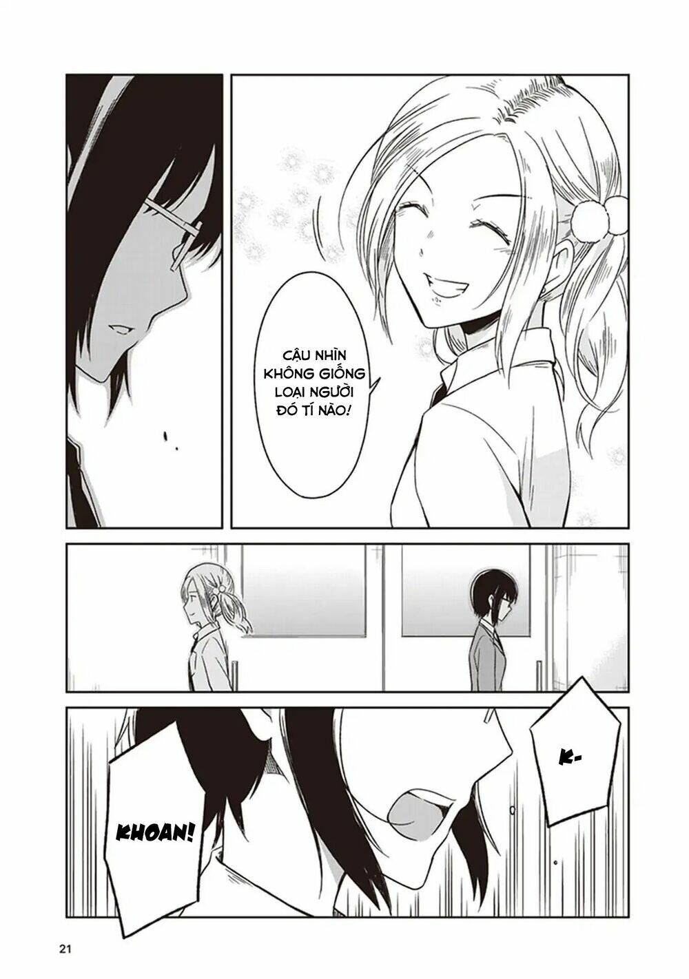 Jk To Sutego No Akachan: Chapter 5