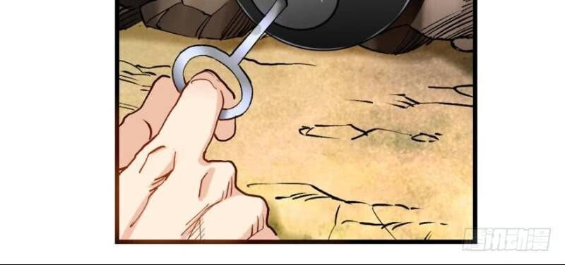 Lão Tổ Của Bạn Đang Online: Chapter 46.2