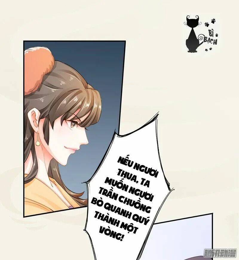 Tuyệt Thế Luyện Đan Sư: Chapter 7