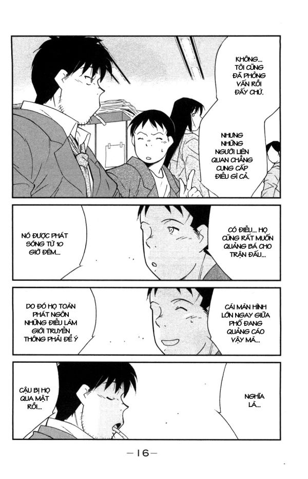 Truyền Nhân Atula 3: Chapter 1