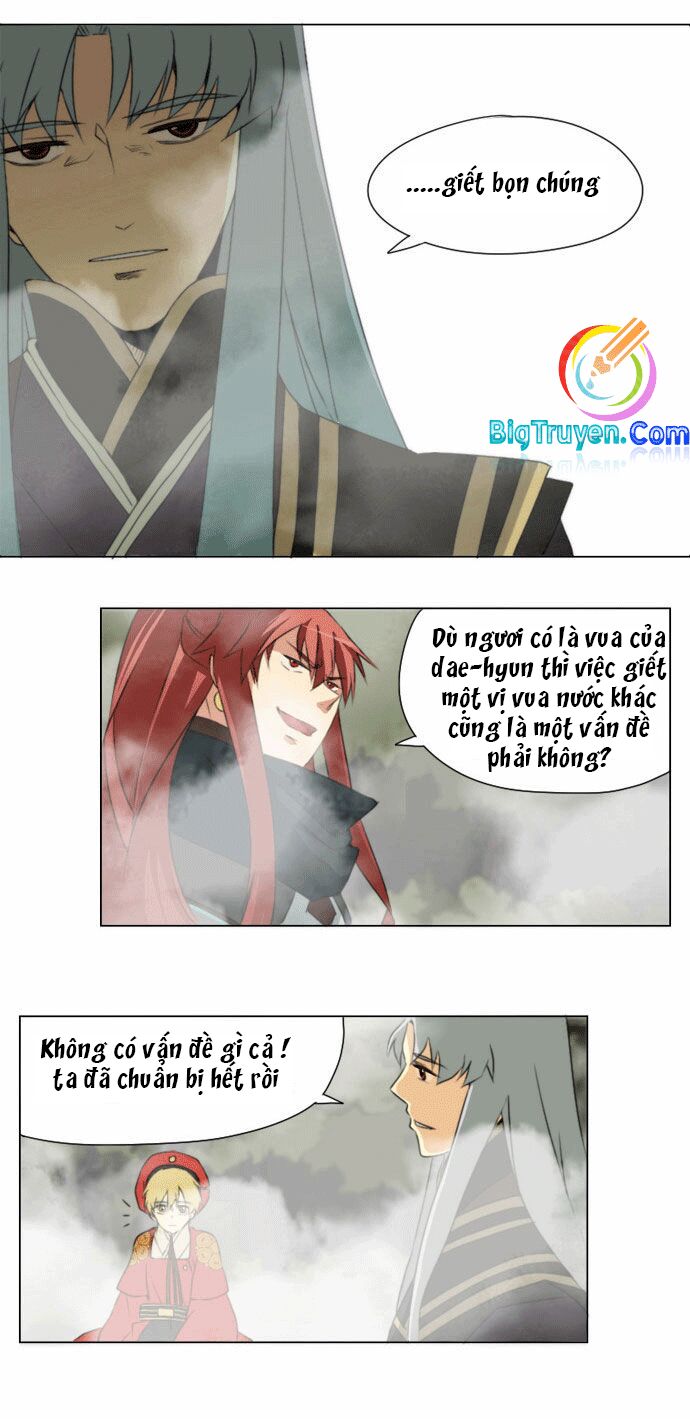 Chuông Thánh: Chapter 15