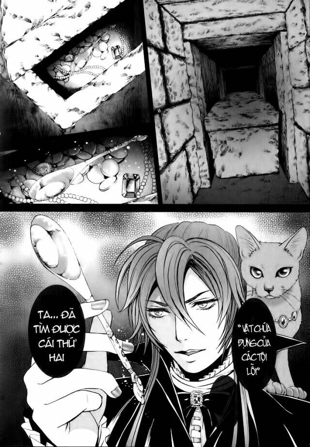 Venomania Kou No Kyouki: Chapter 1