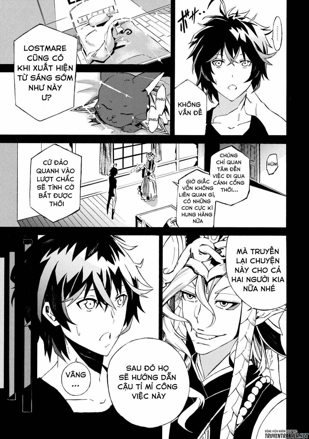 Mahou Tsukai To Kuroneko No Wiz Chronicle: Tasogare Mareless Ii: Chapter 4.1