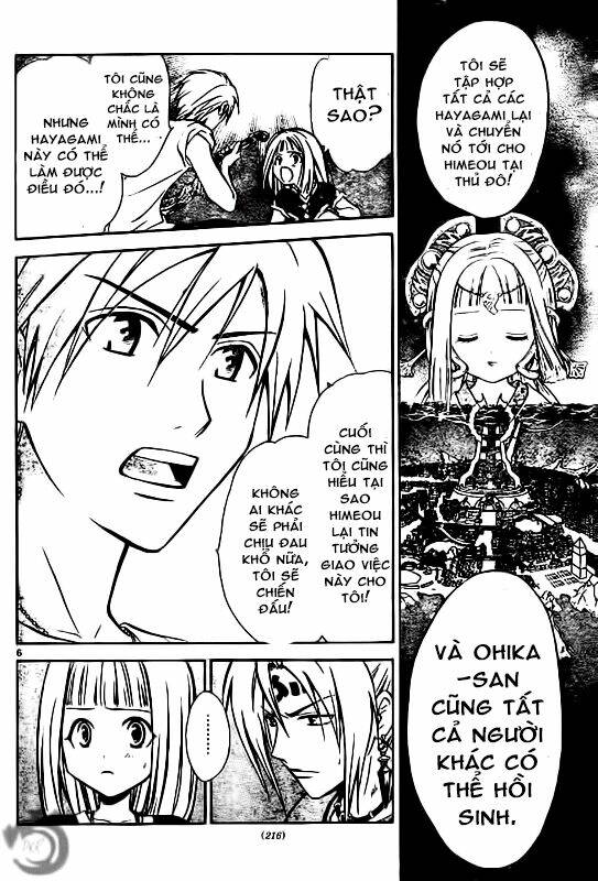 Huyền thoại Arata: Chapter 27