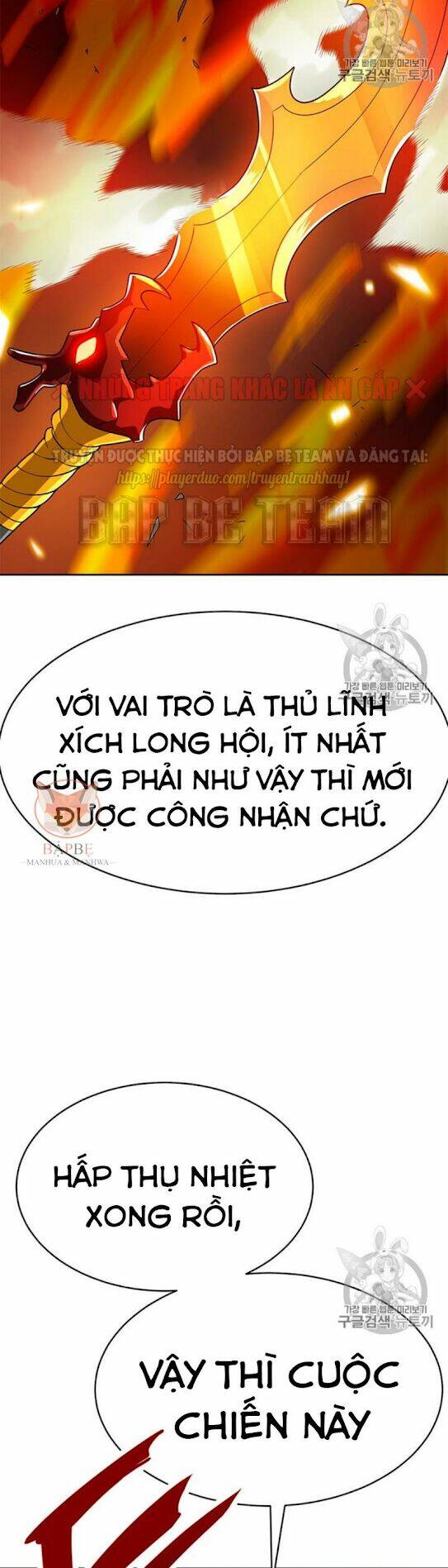 Tôi Tự Động Săn Một Mình: Chapter 66
