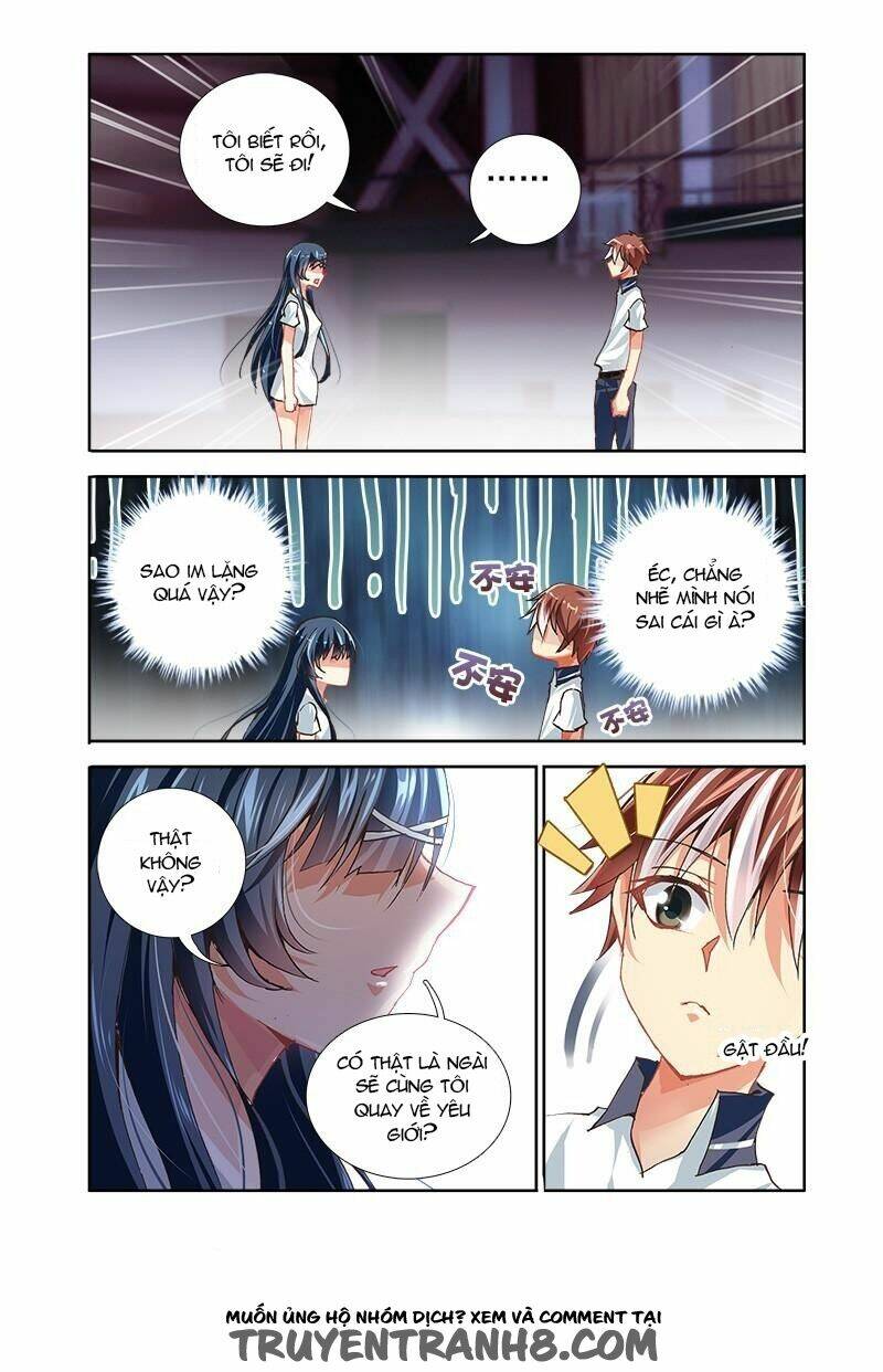 La Sát Đại Nhân Hãy Dừng Chân: Chapter 17