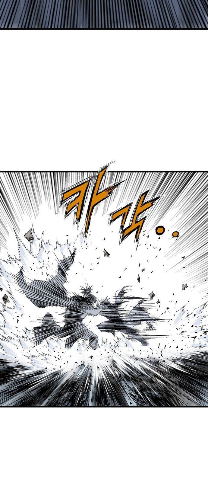 Cao Thủ 2: Chapter 111