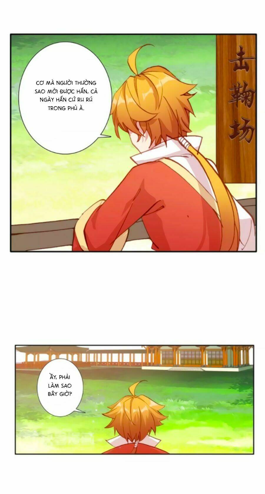 Trâm Trung Lục: Chapter 42.2