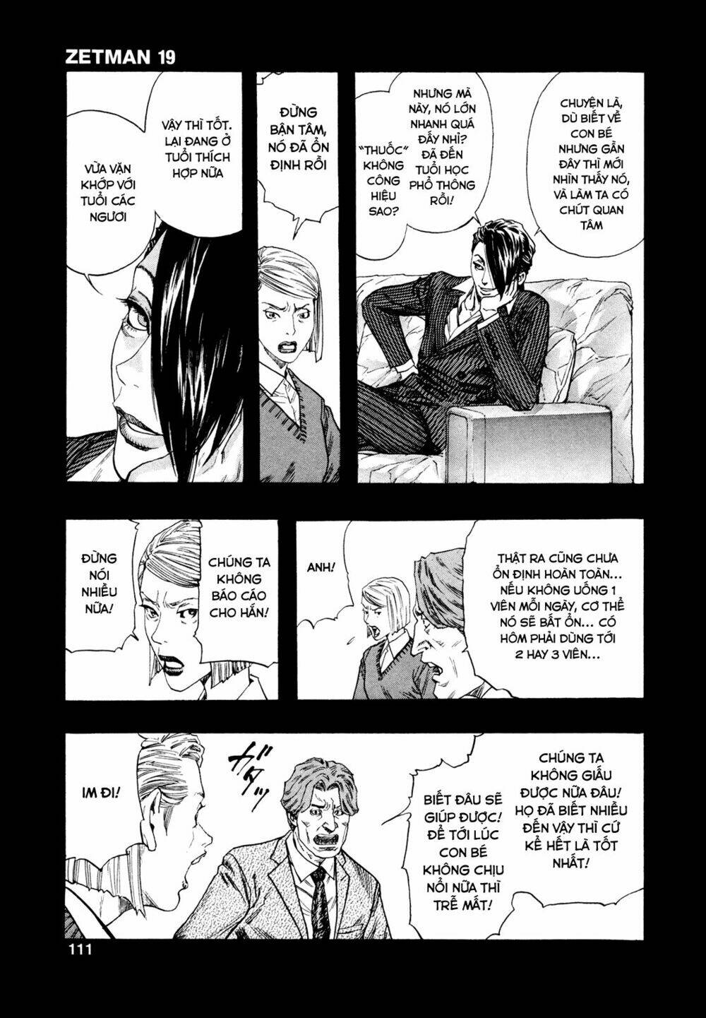 Zetman: Chapter 211
