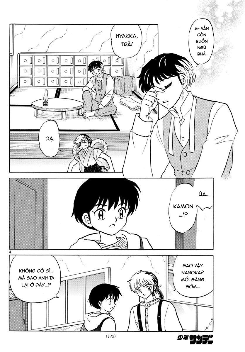 Mao (Takahashi Rumiko): Chapter 42