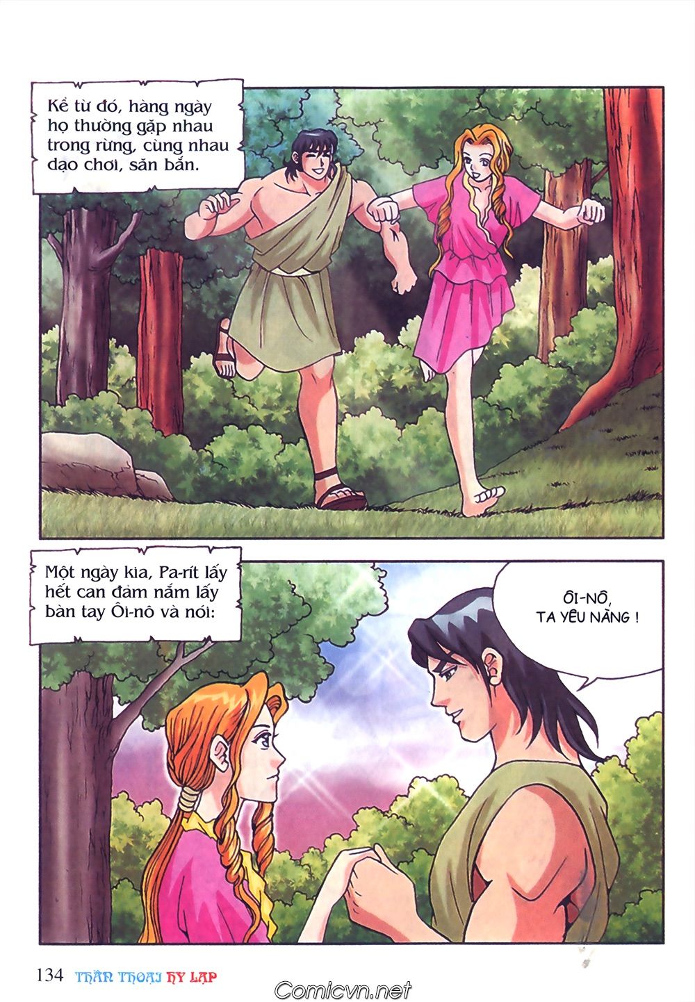 Thần Thoại Hy Lạp: Chapter 50