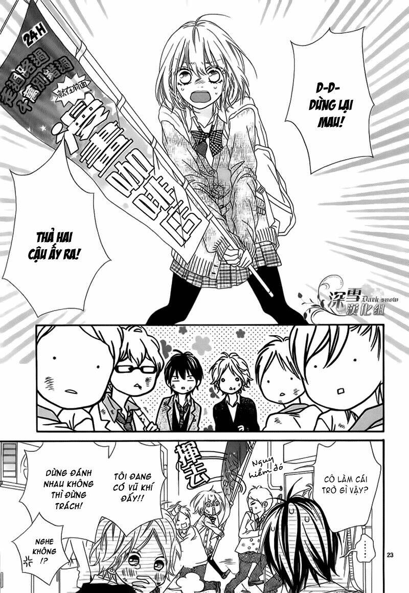 Renren Zakari: Chapter 2