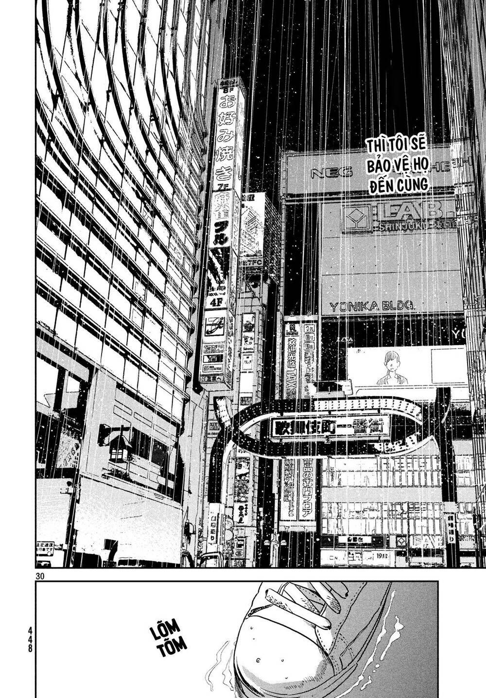 Tenki No Ko: Chapter 6