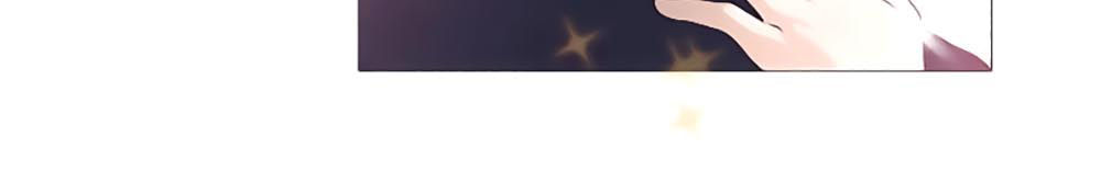 Mrs. Seonnyeo: Chapter 24