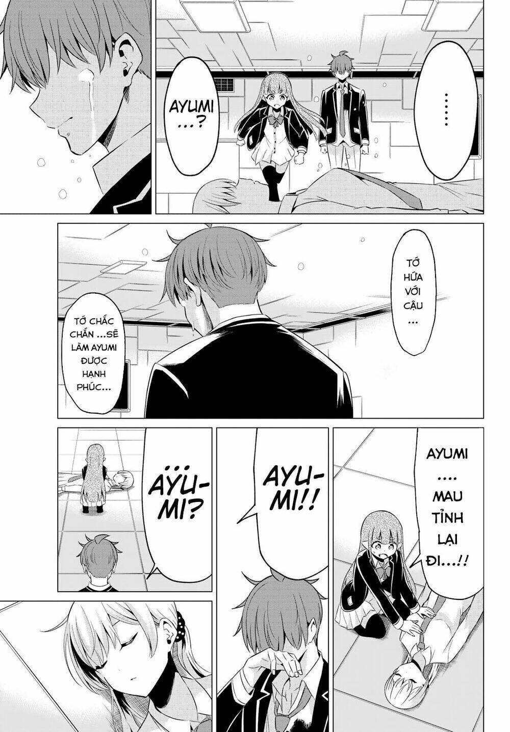 Sekai Ka Kanojo Ka Erabenai: Chapter 39