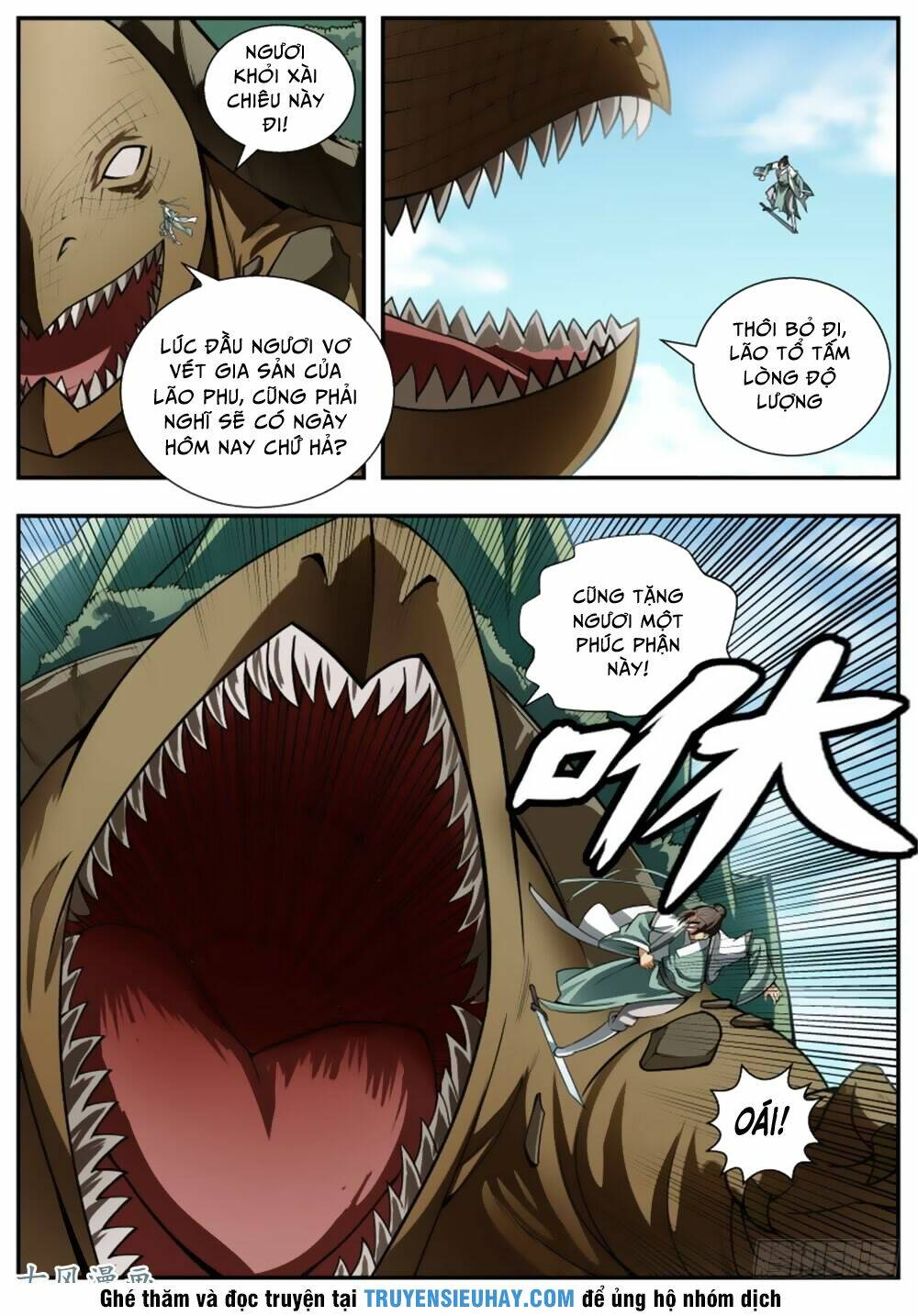 Ngã Dục Phong Thiên: Chapter 90