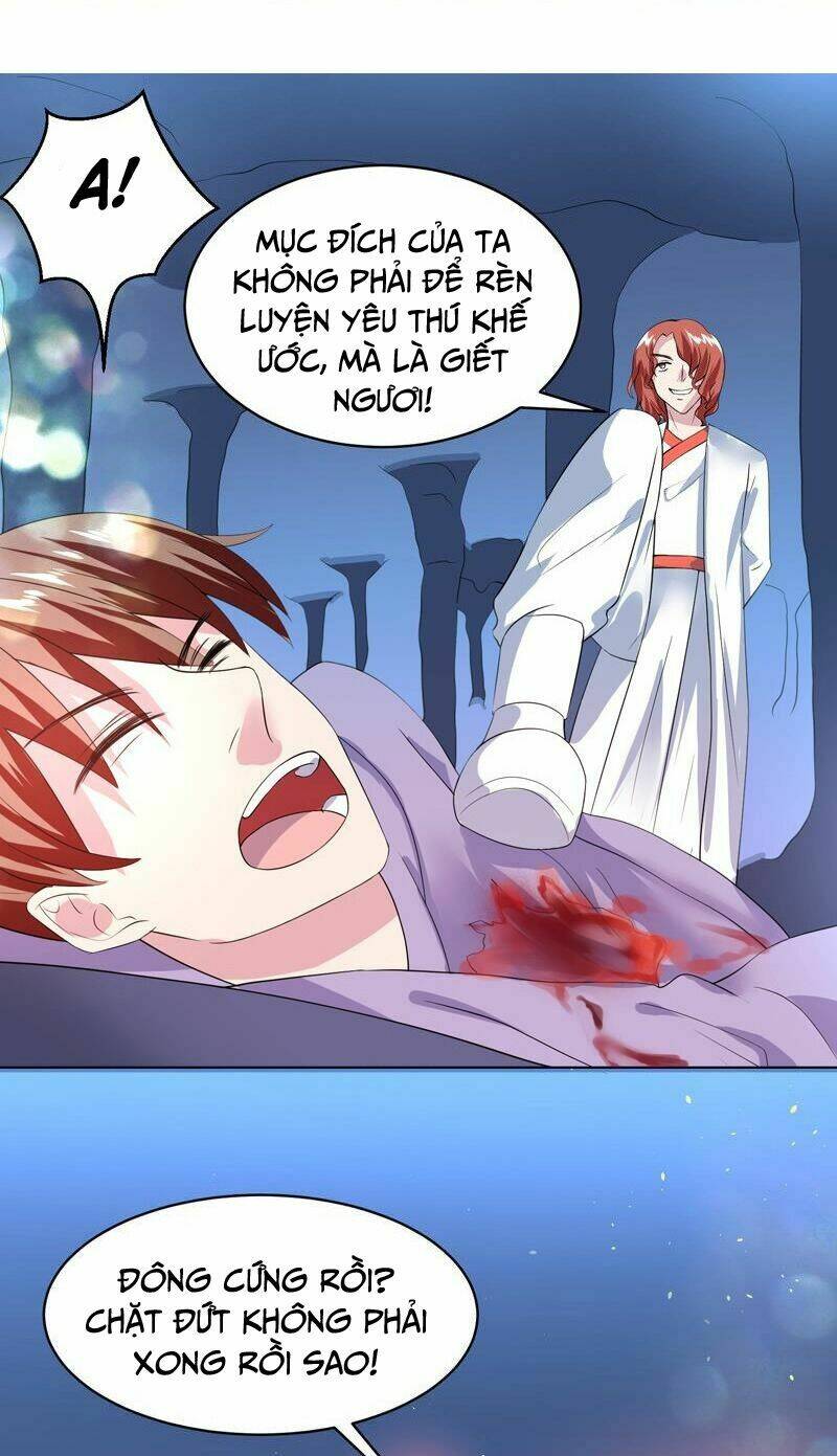 Tối Cường Thần Thú Hệ Thống: Chapter 45