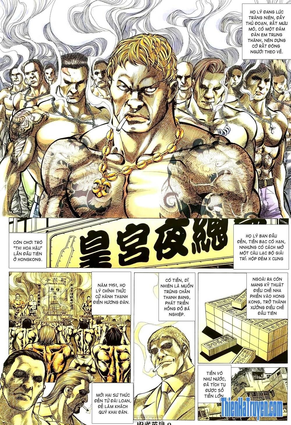 Hỏa Võ Anh Hùng: Chapter 180