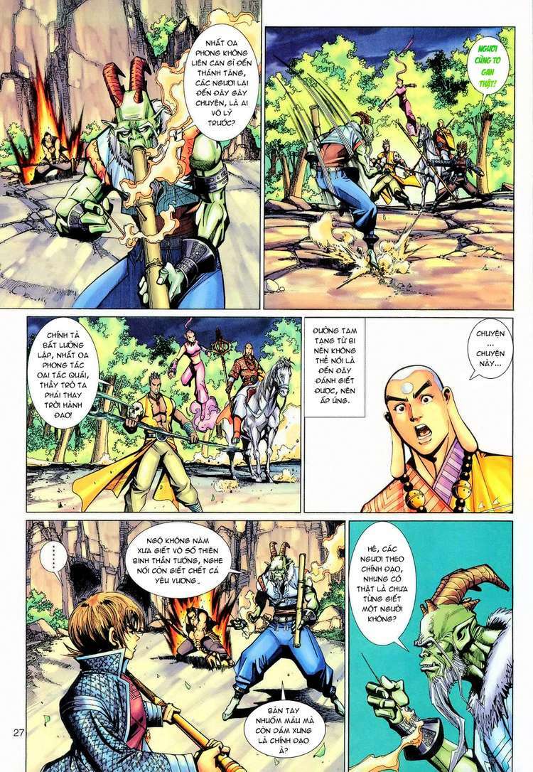 Đại Thánh Vương: Chapter 119