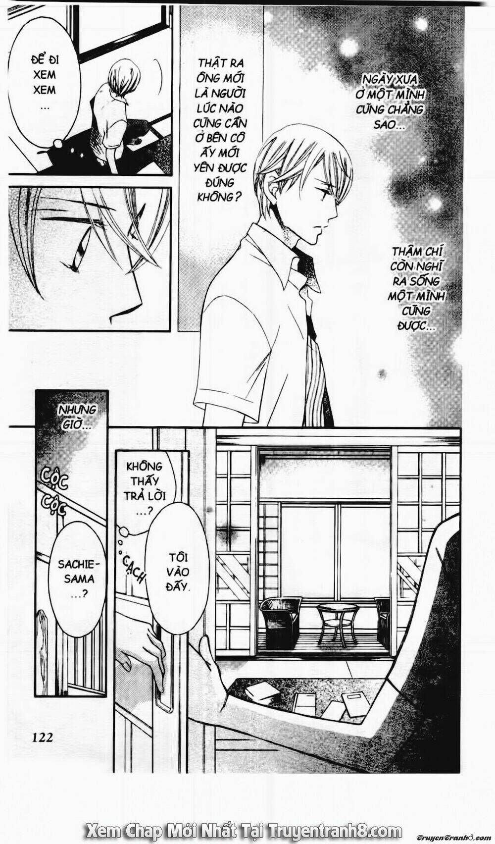 Tiểu Thư Sachie: Chapter 73