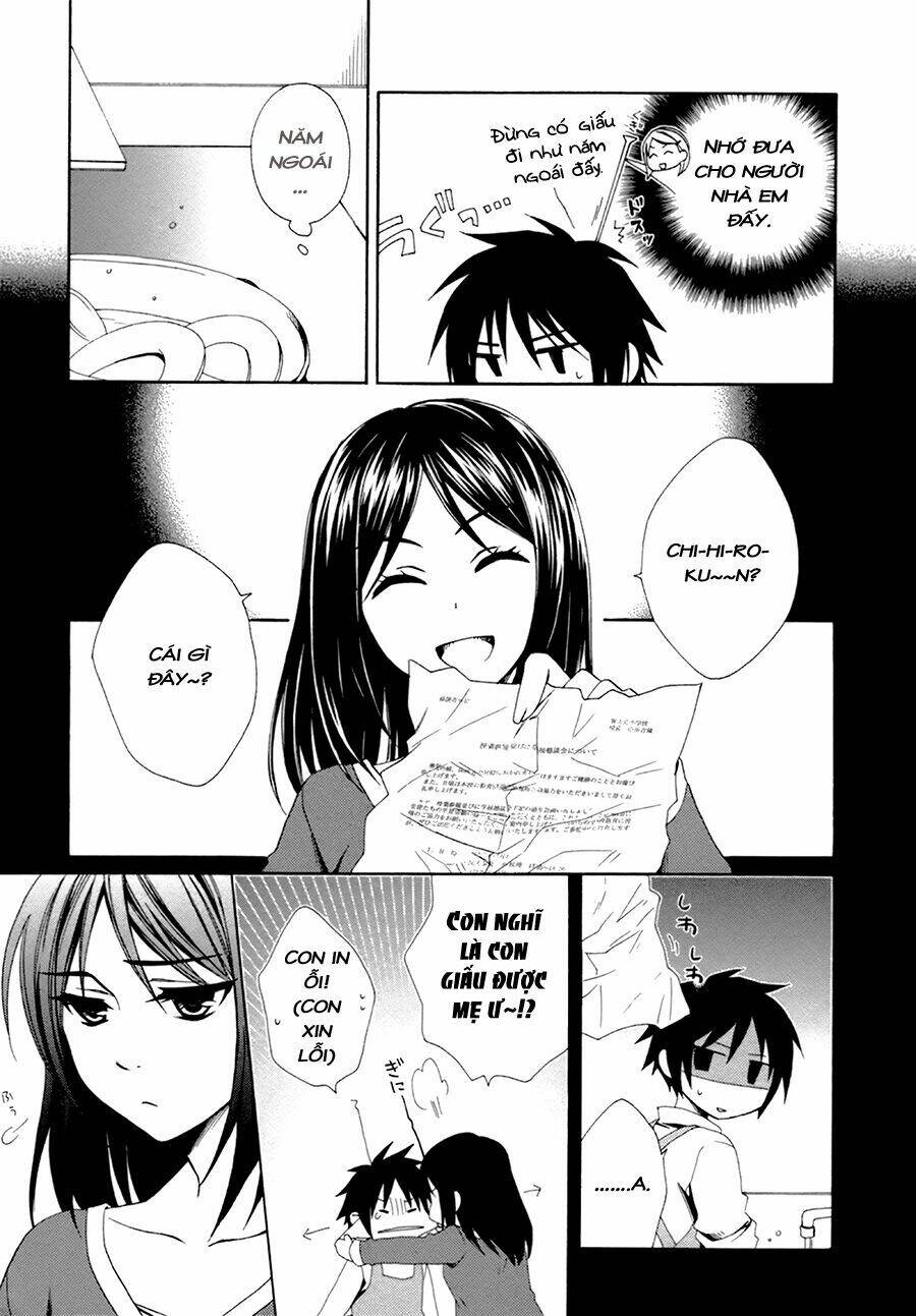 Shounen Maid: Chapter 18