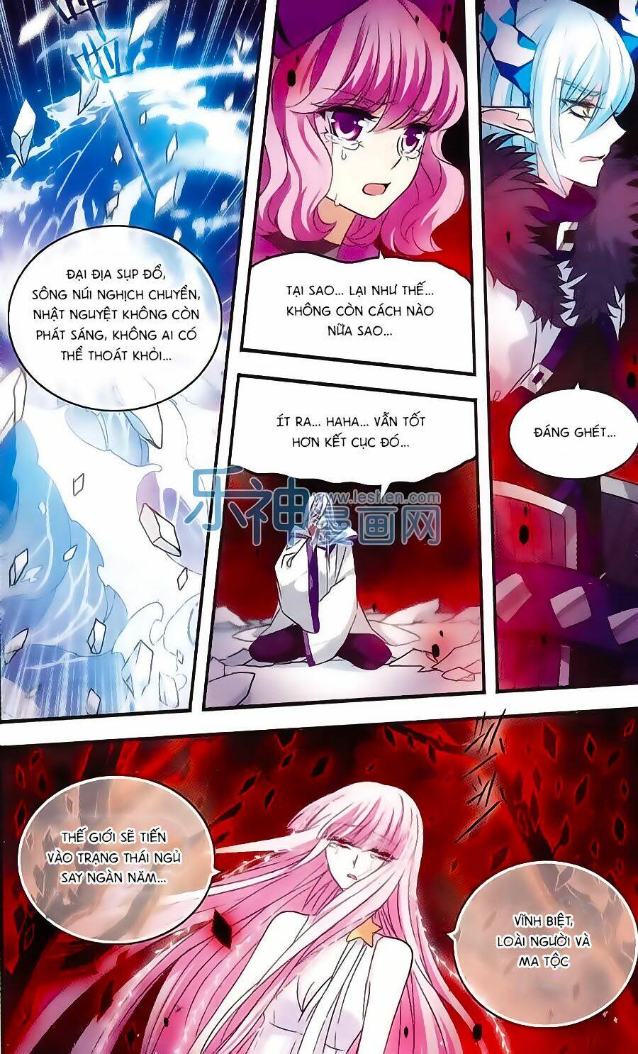 Cố Lên Nào, Đại Ma Vương: Chapter 150