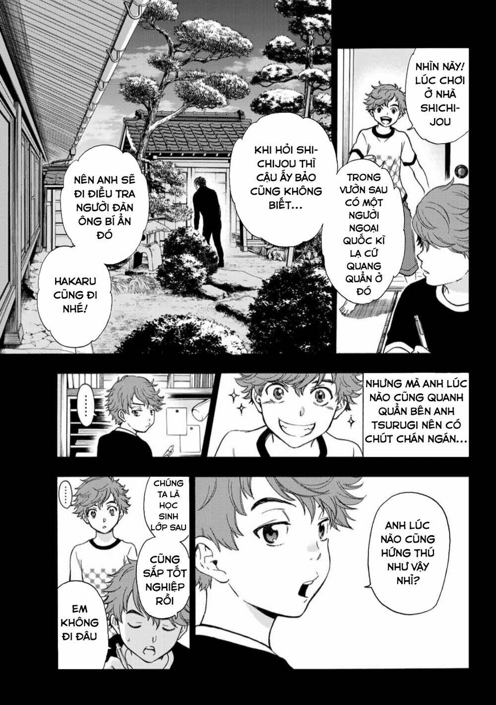 This Man: Sono Kao O Mita Mono Ni Wa Shi O: Chapter 27