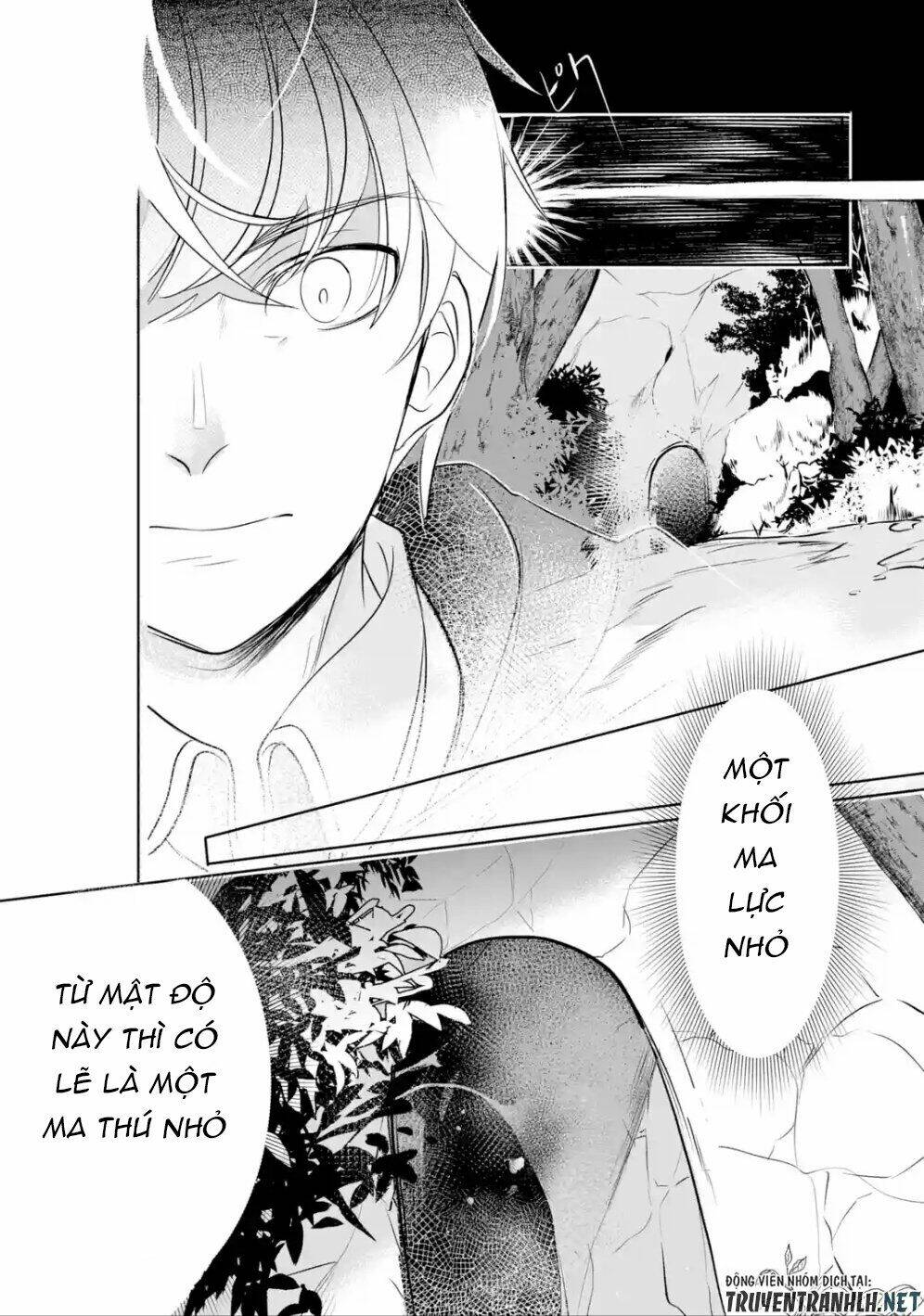 Mamono Wo Shitagaeru: Chapter 3.1