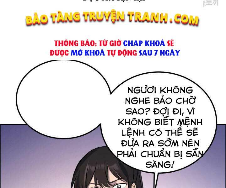 Thiên Hạ Đệ Nhất Phiêu Sĩ: Chapter 8