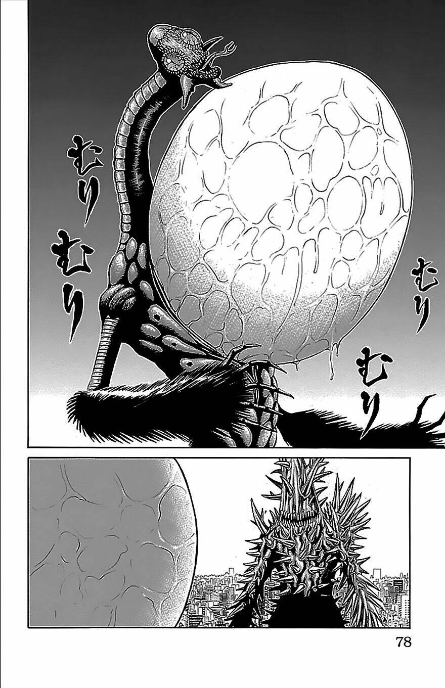 Hakaijuu: Chapter 33