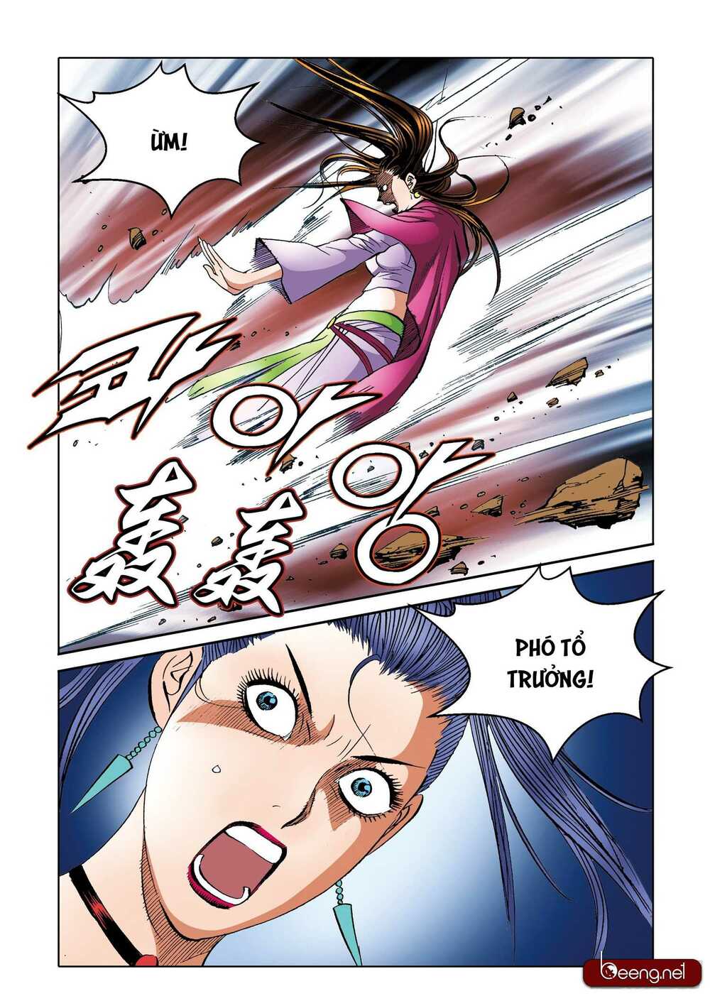 Nhật Tà Nguyệt Ma: Chapter 181